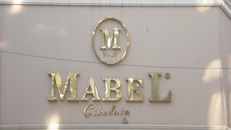 Işıksız Tabela 11