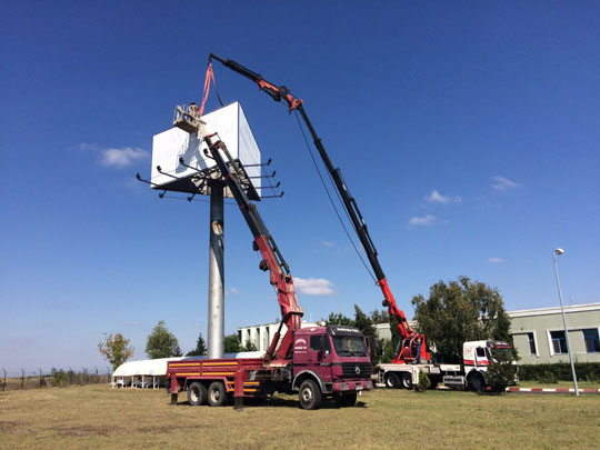 Totem Tabela 41