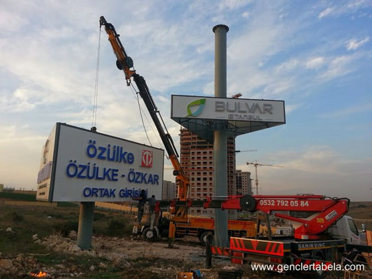 Totem Tabela 21