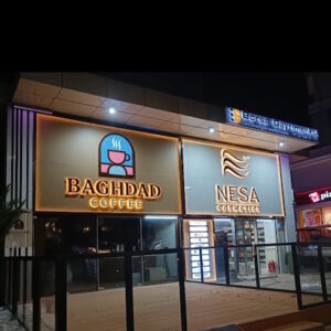Paslanmaz Harf Cafe Tabelası Modelleri